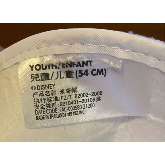Minnie Mouse Disney Ears Hat child/infant size - Picture 8 of 9